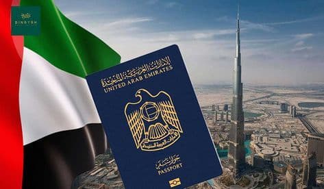 سریع‌ترین روش برای دریافت ویزای فوری دبی